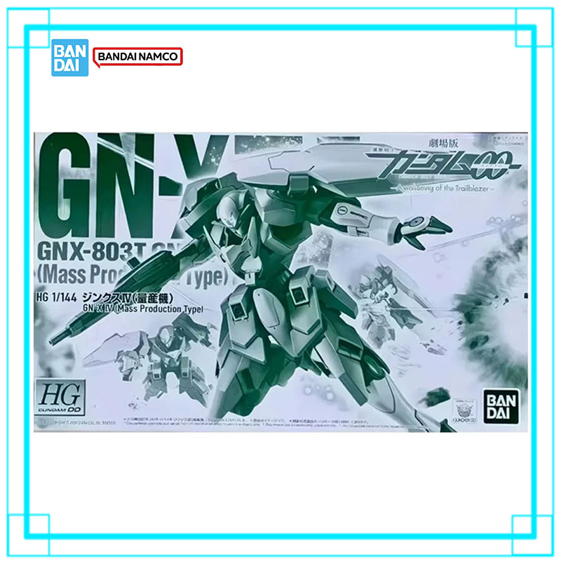 Оригинальная фигурка Bandai Gu – обзор и цена Bandai Model Gundam Hg