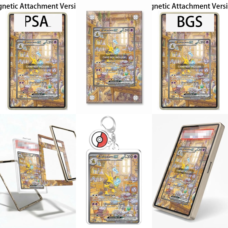 Защитный акриловый брелок-футл – обзор и цена Display Case Acrylic