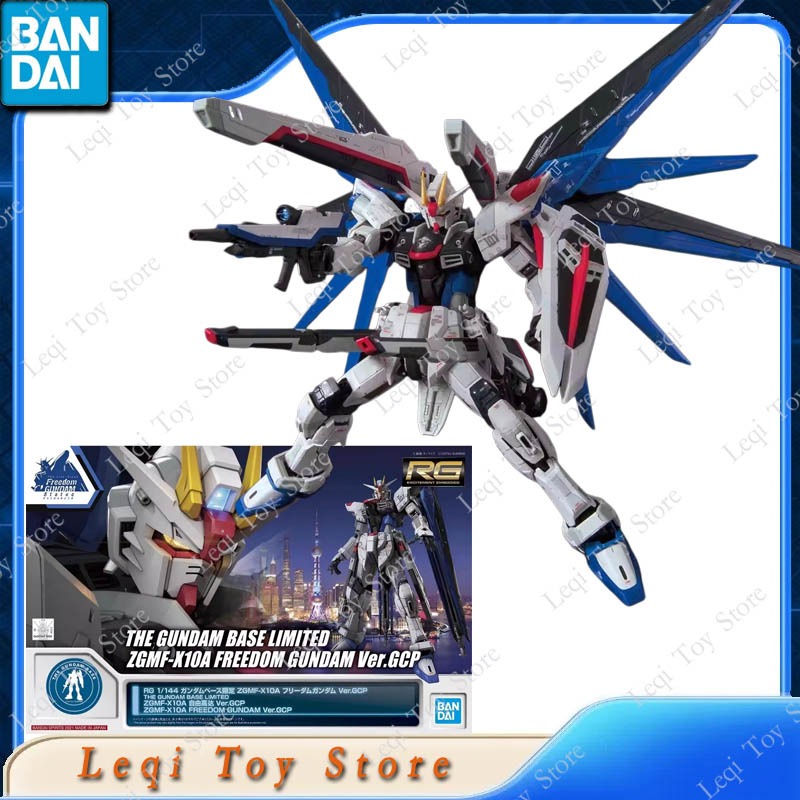 Оригинальная сборная модель Ba – обзор и цена Bandai Model Gundam Rg