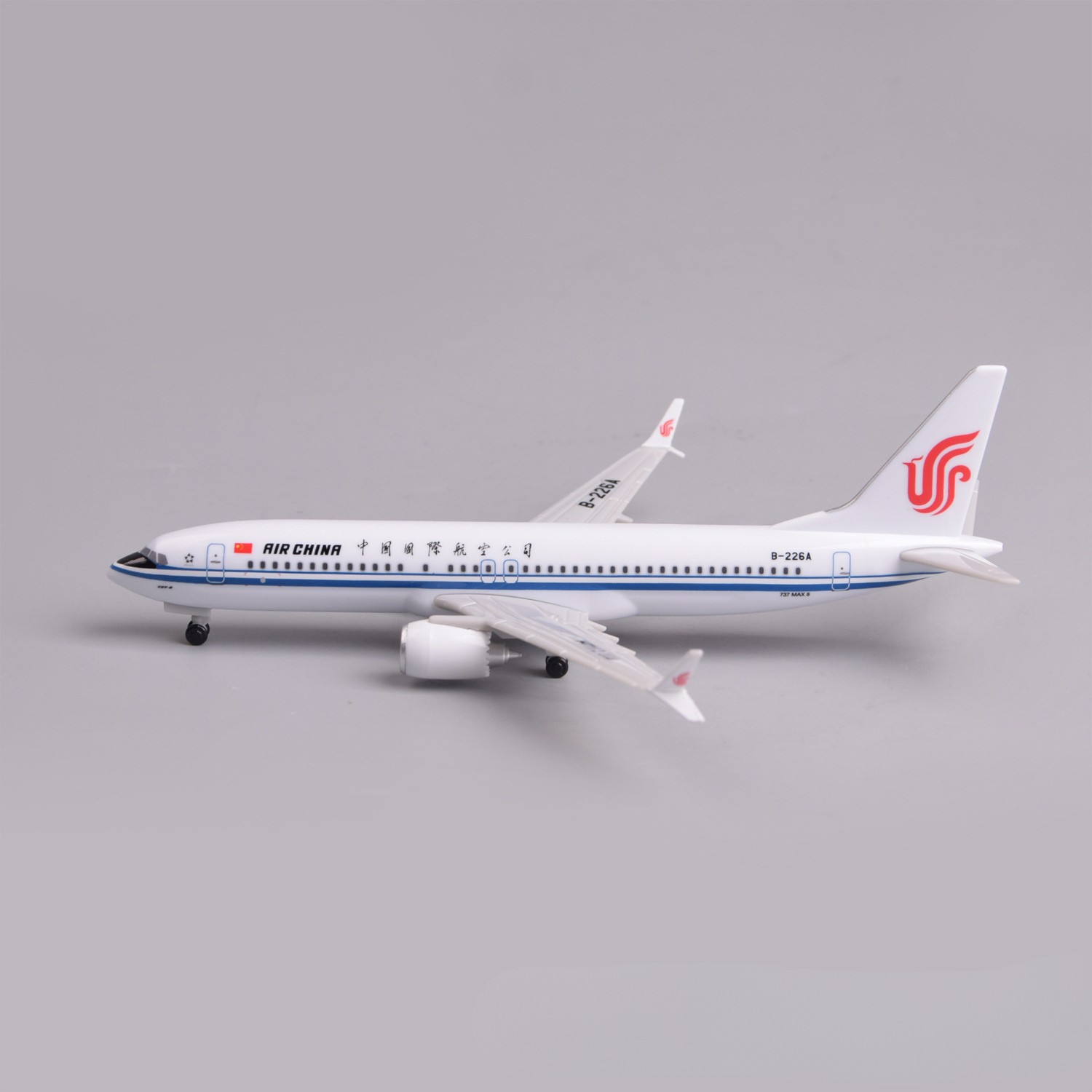 20-сантиметровая пластиковая м – обзор и цена Model Airplane Plastic